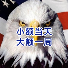渑池要账公司